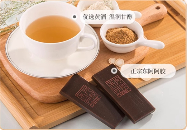 鹿茸阿胶三七汤 人参鹿茸三七阿胶