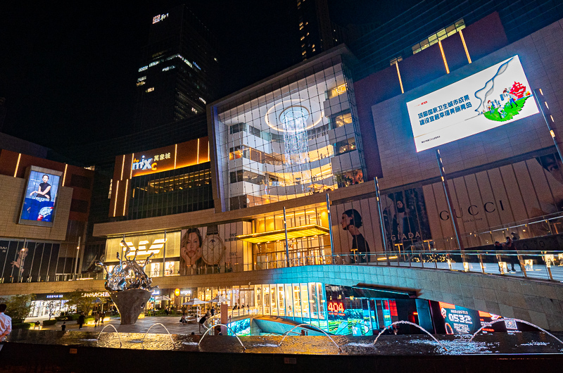 威海酒店住宿价格最便宜多少，威海酒店多少一晚